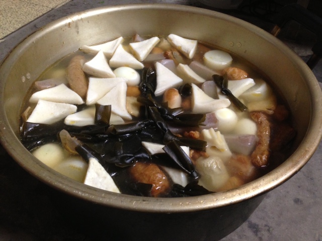 おでん1
